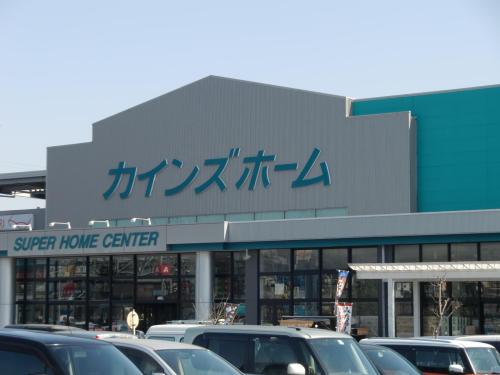カインズホーム青梅インター店